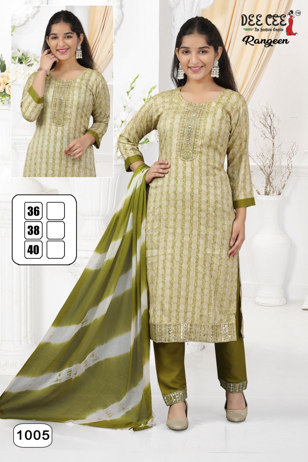 Rangeen By Deecee Straight Printed Kurti With Bottom Dupatta Wholesale Price In Surat